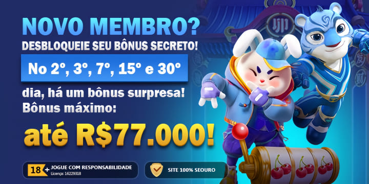48t Rebate